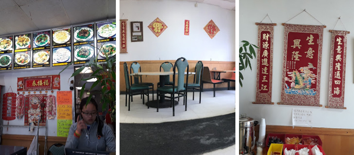 China House