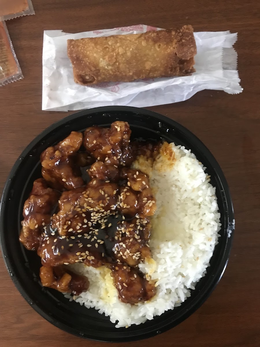 China King - Fairport