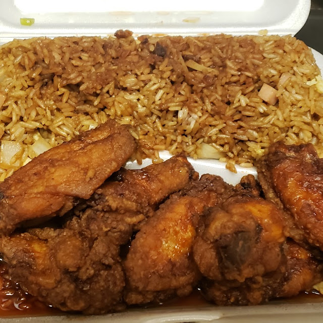 7 Cut Terriyiaki Wing with Ham Fried Rice with Terriyiaki Sauce over the Rice