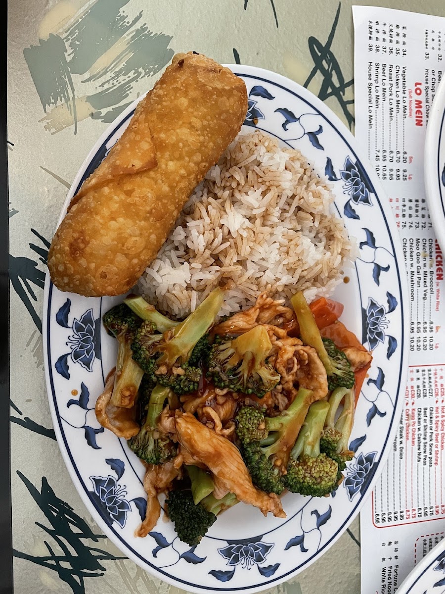 China Light