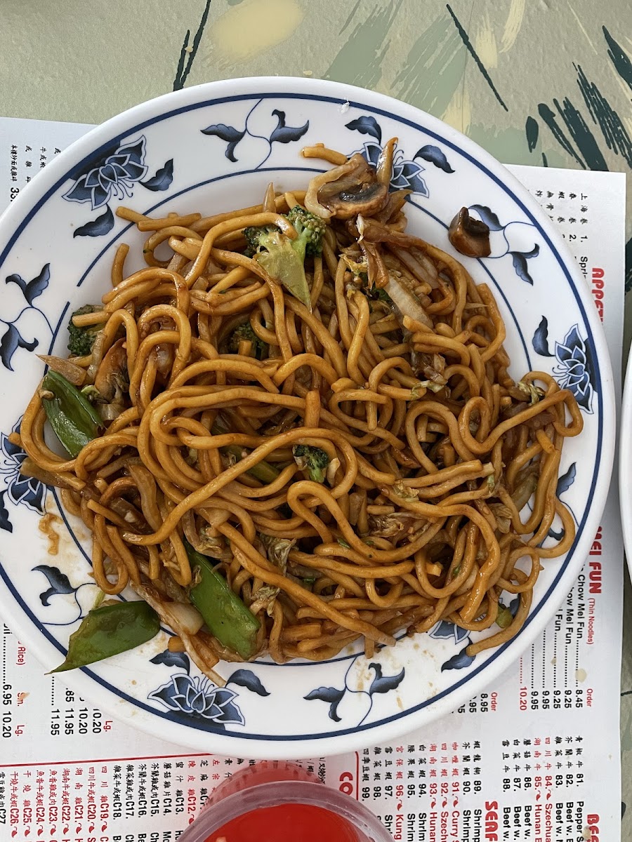 China Light
