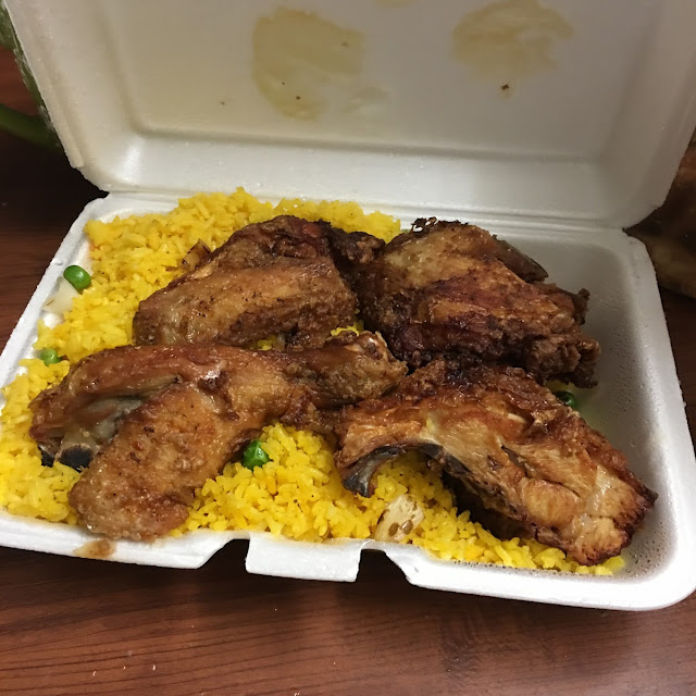 Half a Chicken Fried Rice