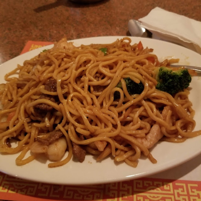 Lo Mein