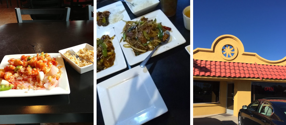 China Rice Restaurant