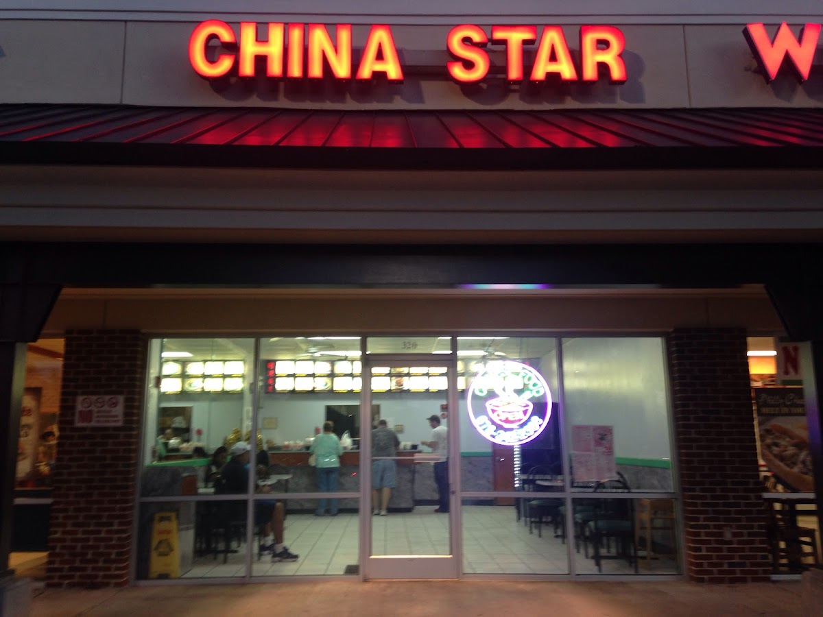 China Star