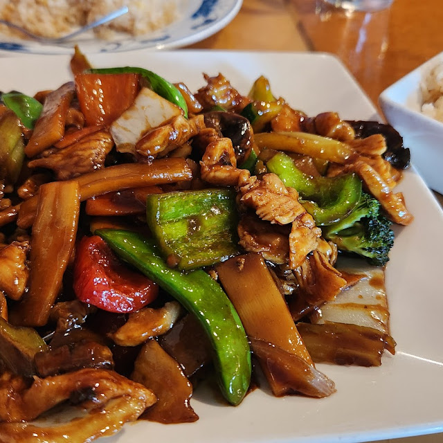 Kung Pao Chicken with Vegetables