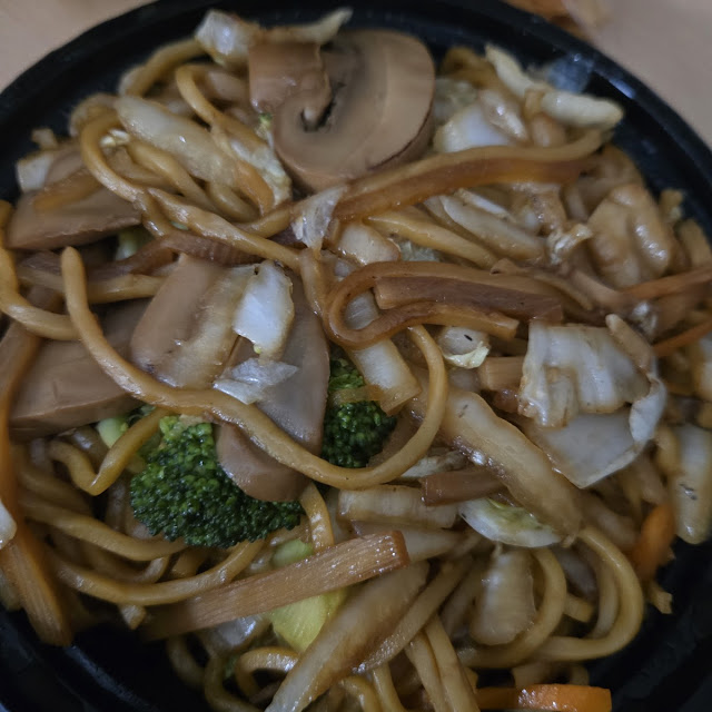 Vegetable Lo Mein