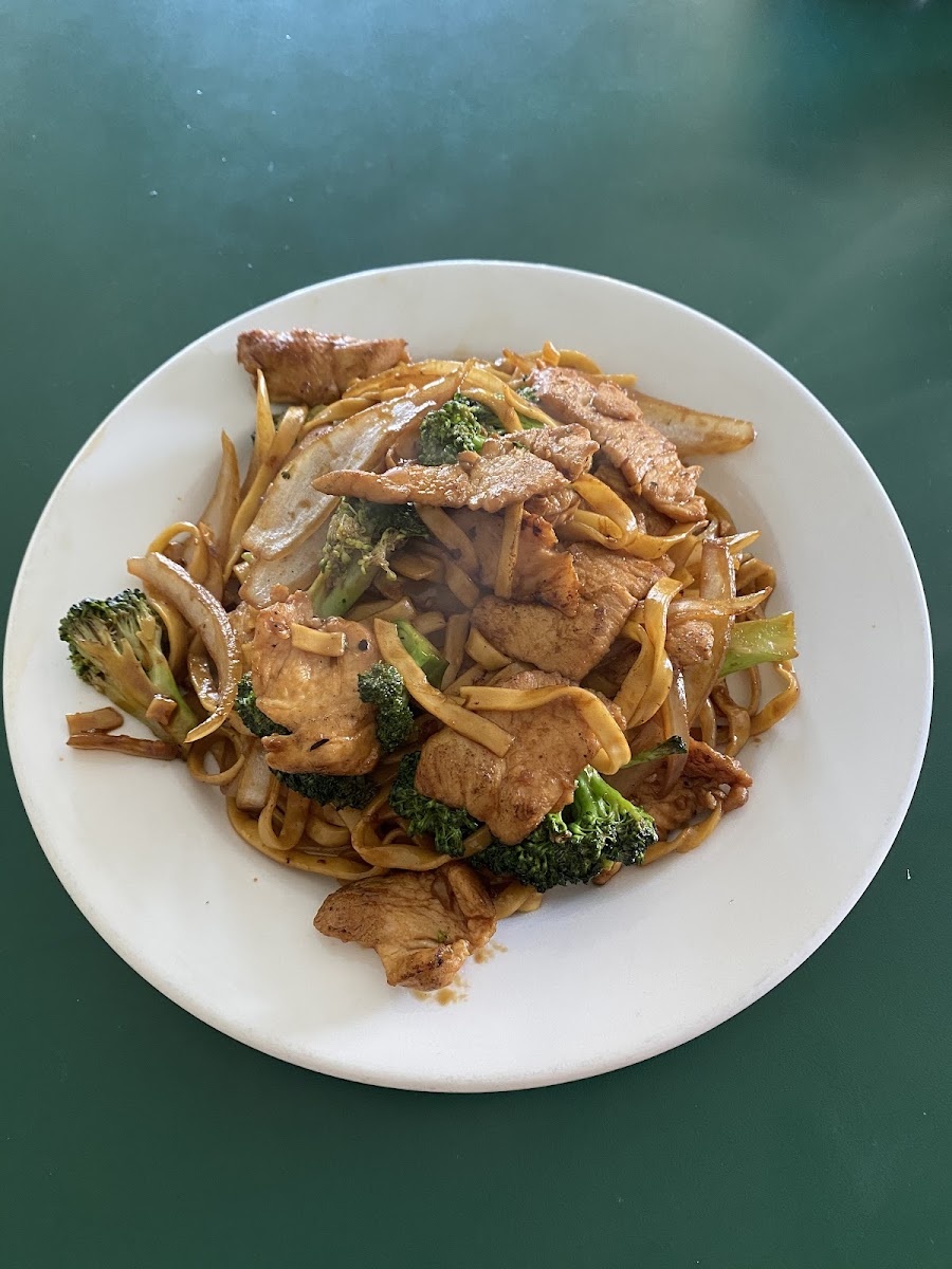 China Village Cuisine