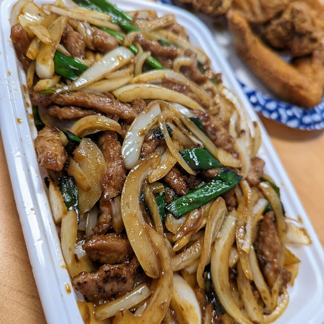 Mongolian Pork