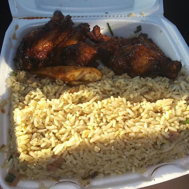 Teriyaki Chicken Wings and Ham Fried Rice
