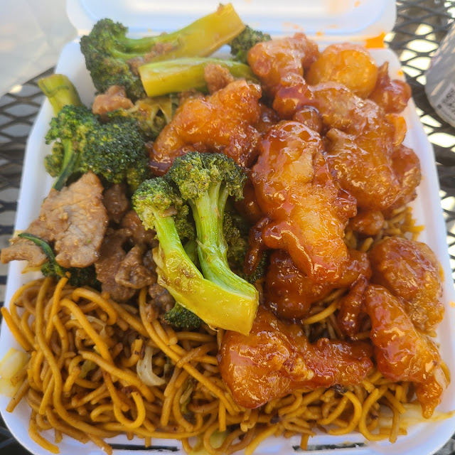 Chow Fun Tray