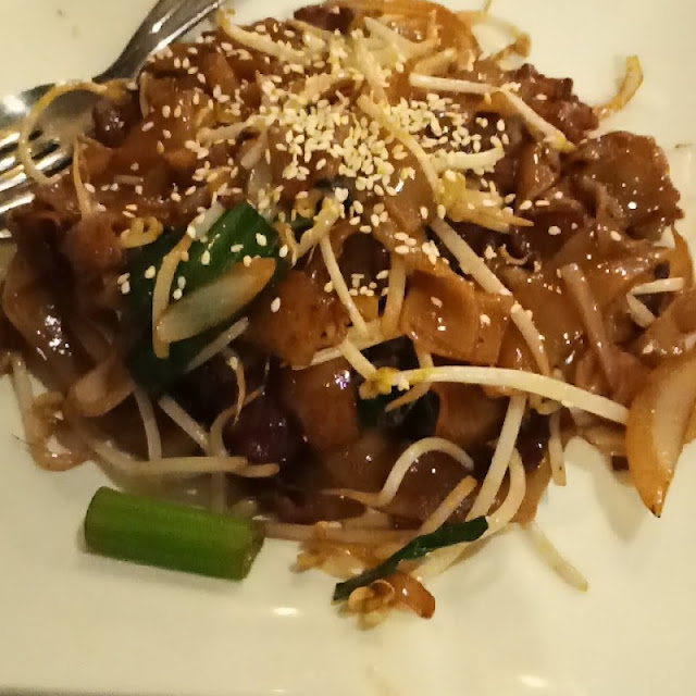 Fried Rice Noodle