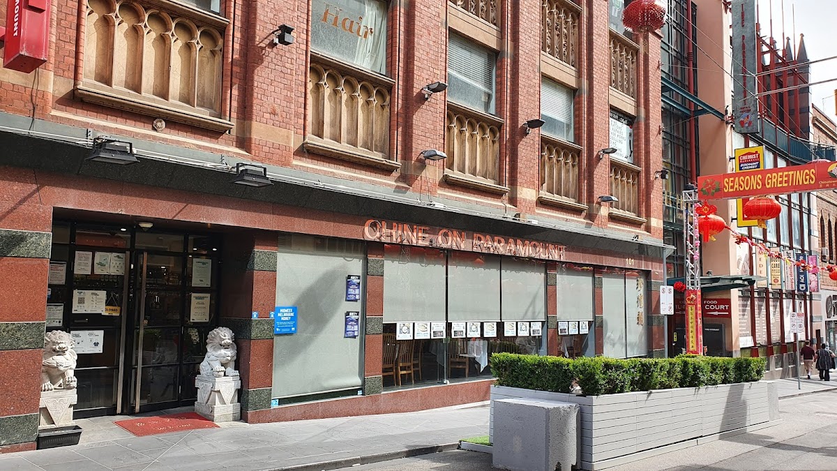 Chine On Paramount Chinese Restaurant