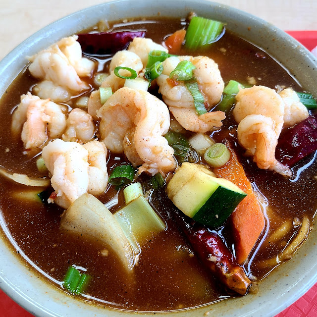 Shrimp Noodle Soup