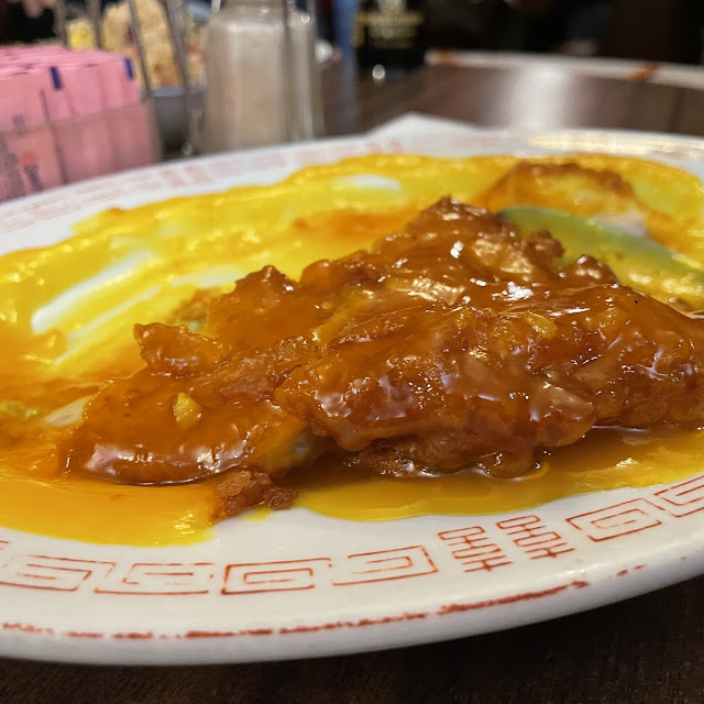 Lemon Chicken