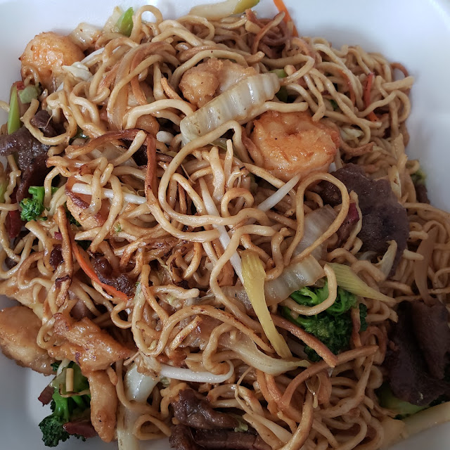 Special Chow Mein Chow Fun