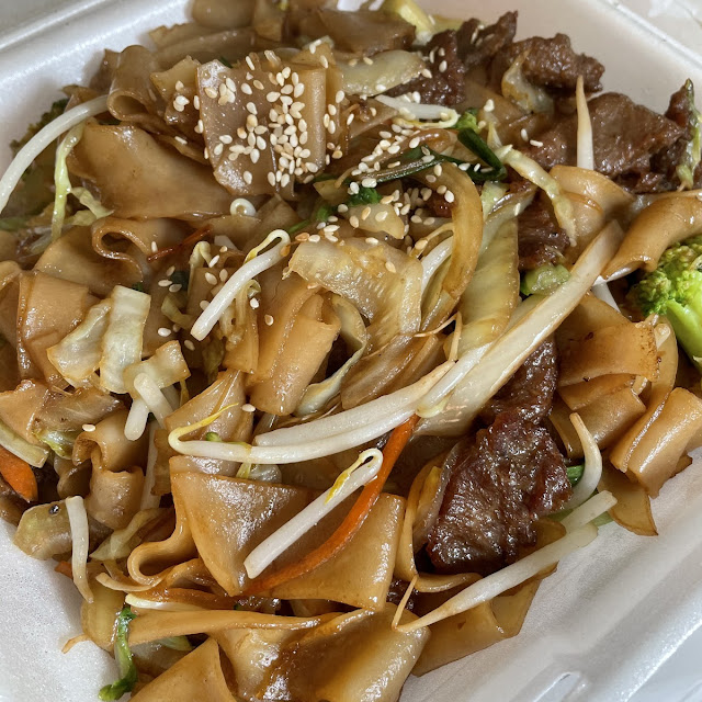 Beef Chow Fun