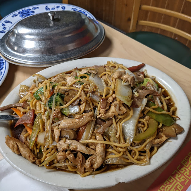 Special Lo Mein