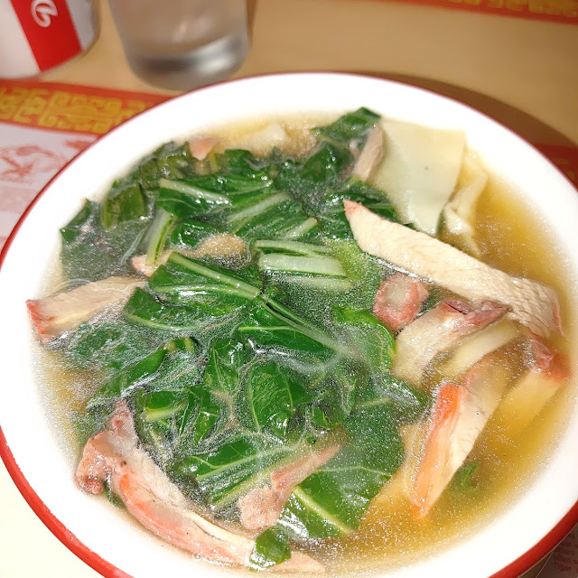Sopa De Wantun