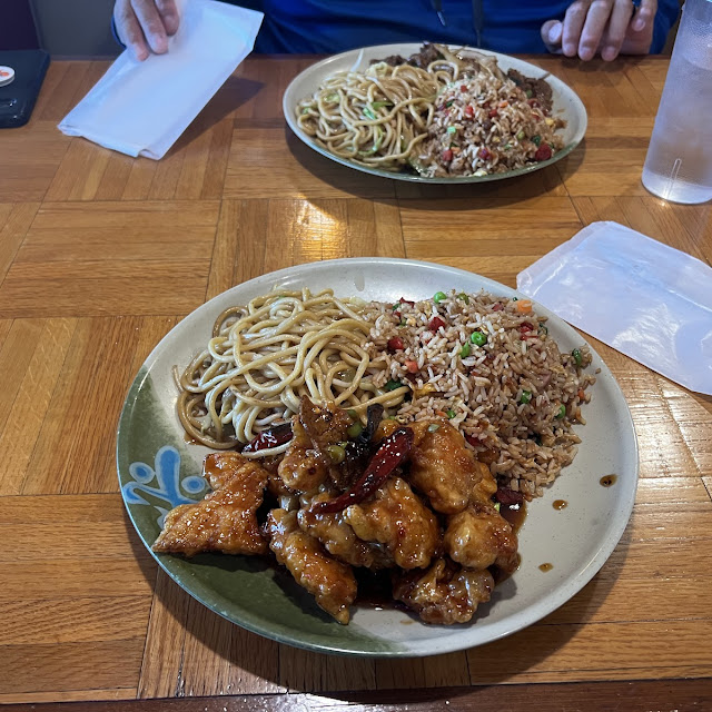General Chicken Lo Mein