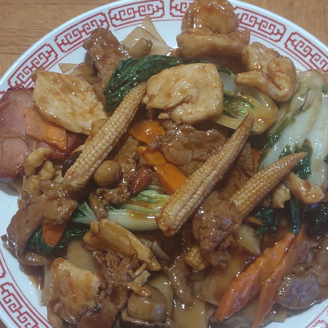 House Special Chop Suey