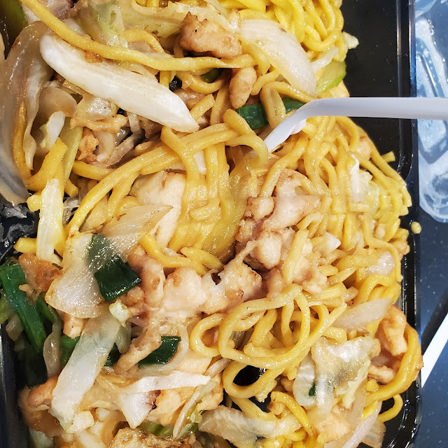 Chicken Lo Mein