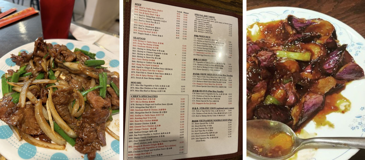 Chow Bar
