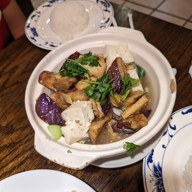 Clay Pot Tofu Eggplant