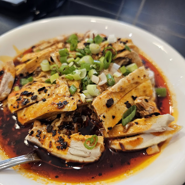 Wonton w Chili Oil