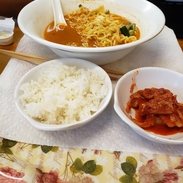 Ramyun