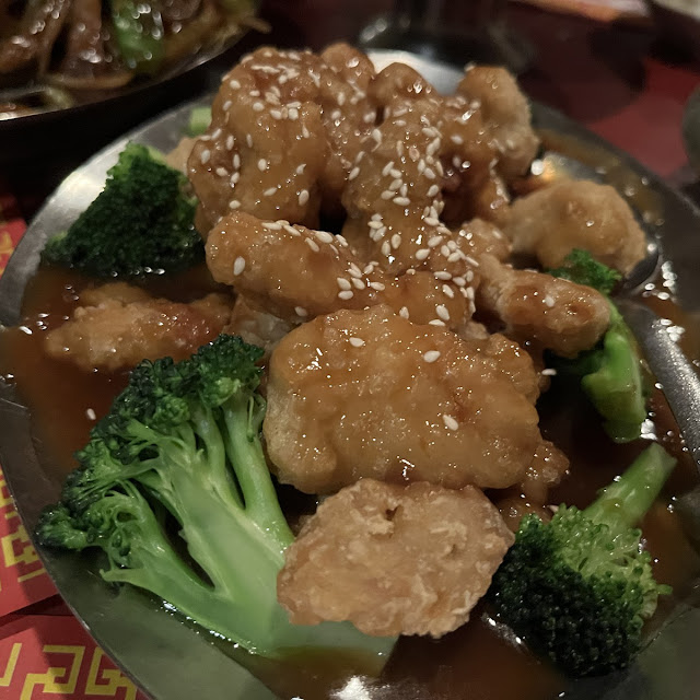 Nanking Chicken