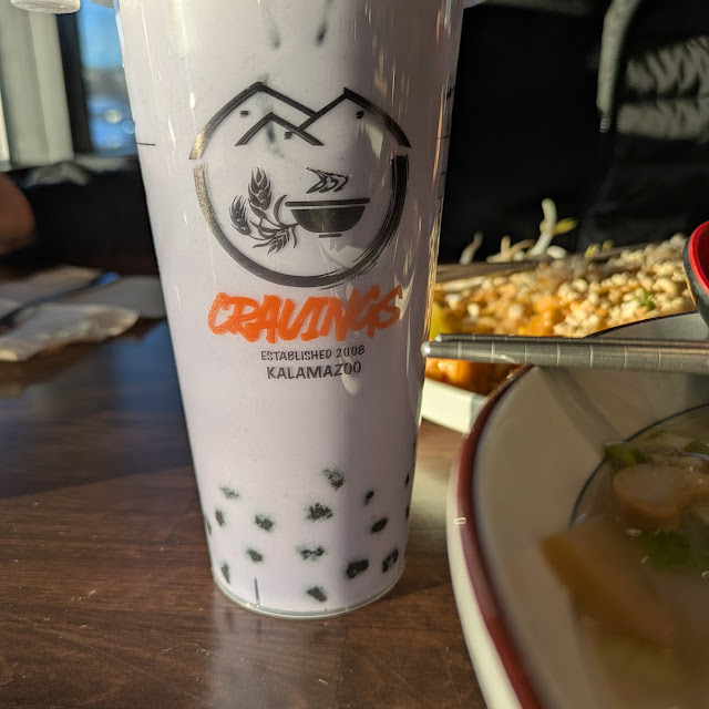 Milk Tea