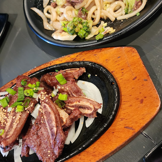 Hot Stone Spicy Pork