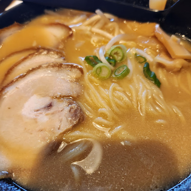 Miso Ramen