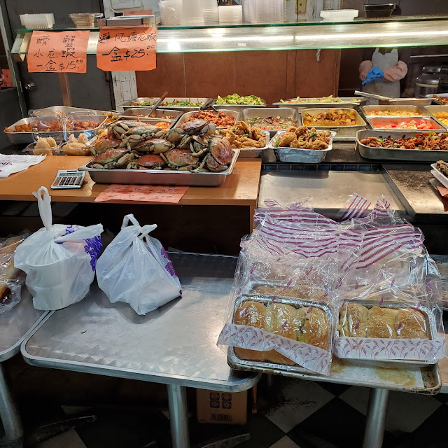Bakery
