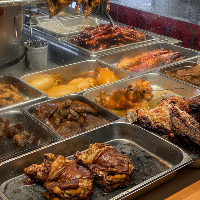 Roast Pork or Chiken