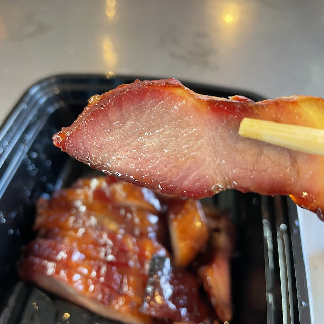 Char Siu 1 Pound