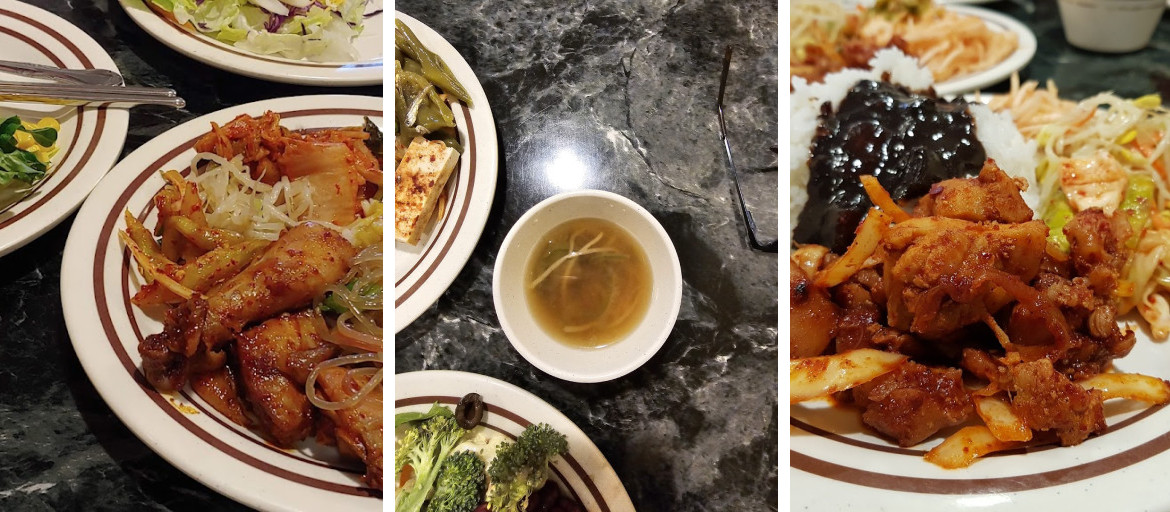 Daeho Korean Restaurant