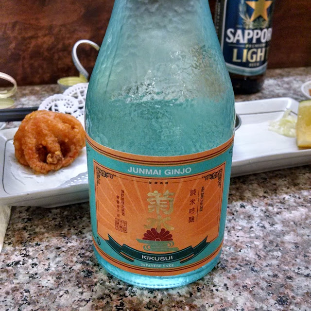 Sake