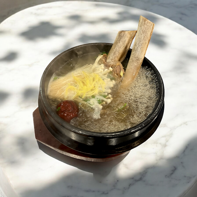 Wang Galbi Tang