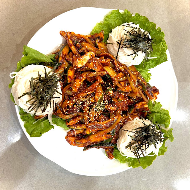 Ohjingeo Bokkeum
