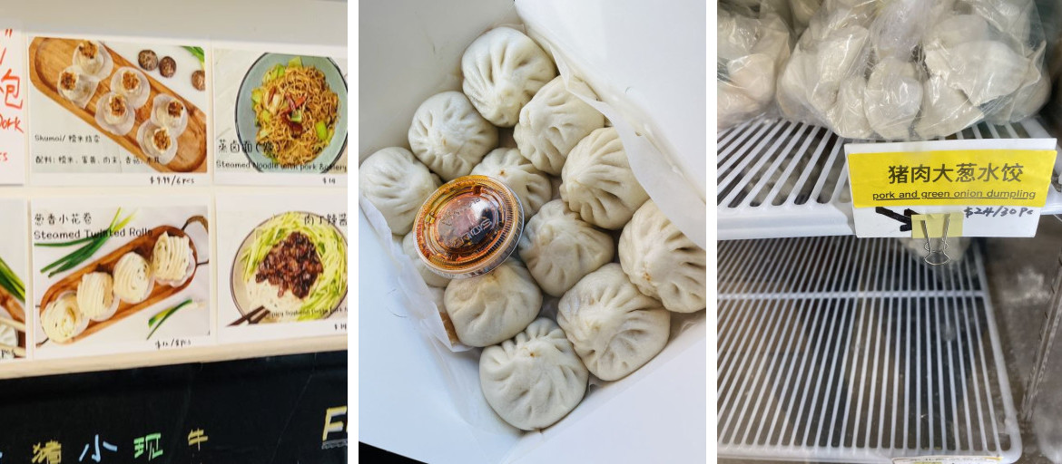 Danacious Dumpling