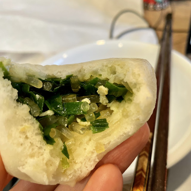 Chives with Eggs Bun
