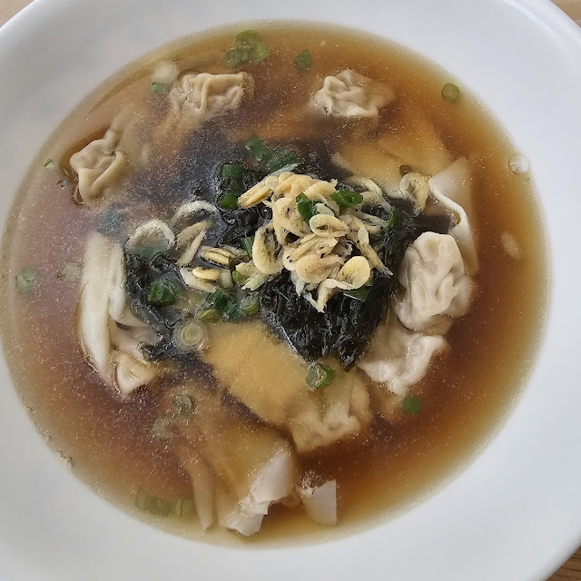 Swonton Soup Hrimp and Pork
