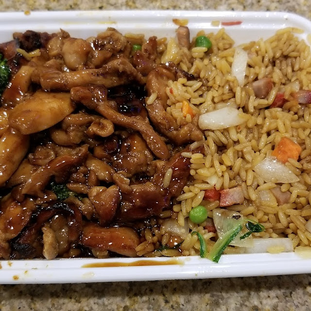 Bourbon Chicken with Pork Fried Rice