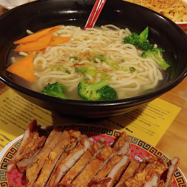 Pork Chop Noodle Soup