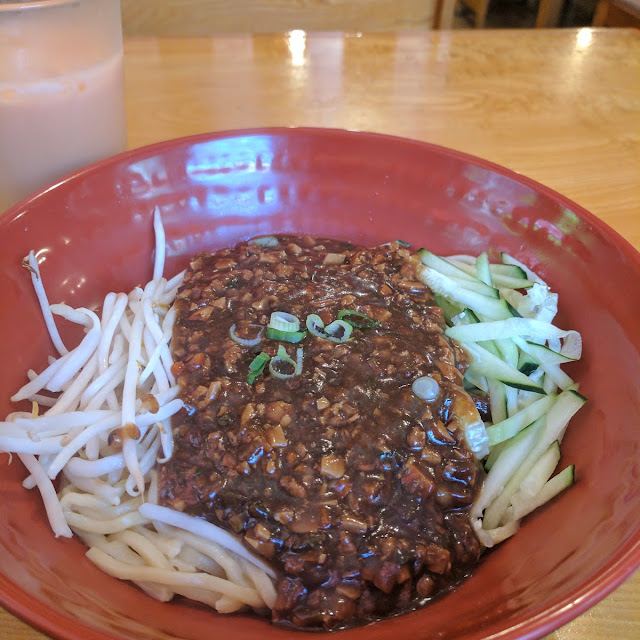 Zhajiangmian