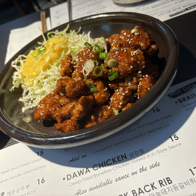 dawa chicken 닭강정