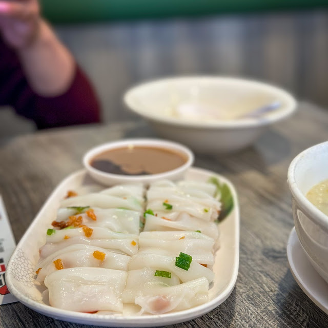 Steamed Rice Noodle Roll with Dried Shrimp