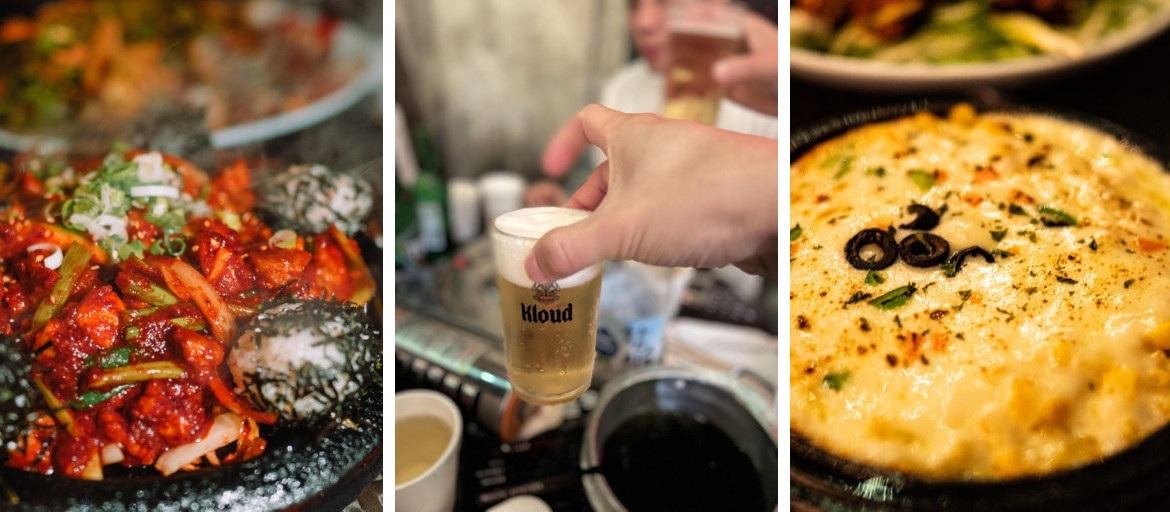 DGM SOJU BAR - DwitGolMok